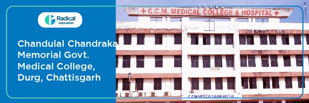 Chandulal Chandrakar Memorial Govt. Medical College,Chattisgarh Cut off-2024-25 (updated)