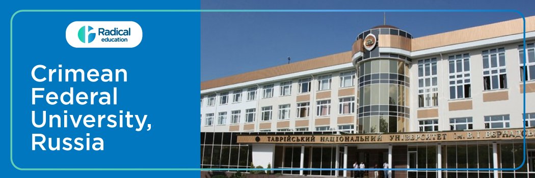 Crimean Federal University, Simferopol, Russia 2025-2026 Fees Structure, Cutoff, Admission Process