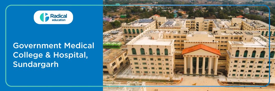 Government Medical College ,Sundargarh