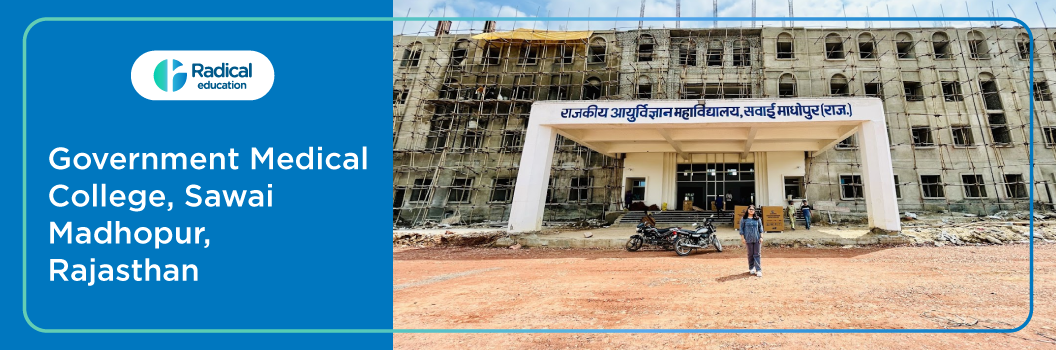 Government Medical College, Sawai Madhopur